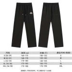 2025年8月6日入荷新作aloスラックス人気商品/DW工場