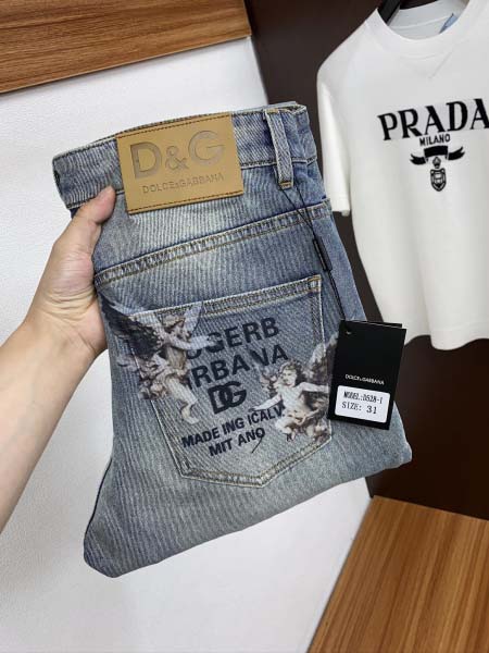 2025年8月15日入荷新作DGジーパン人気商品/DW工場