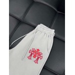 2025年8月19日入荷新作Chrome hearts 上下人気商品/DW工場