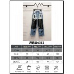 2025年8月19日入荷新作Chrome hearts ジーパン人気商品/DW工場