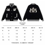 2025年8月24日秋冬入荷新作Louis Vuittonジャケット/野球服安い人気商品/HL工場