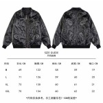 2025年8月24日秋冬入荷新作Louis Vuittonジャケット/野球服安い人気商品/HL工場