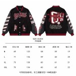 2025年8月24日秋冬入荷新作off-whiteジャケット/野球服安い人気商品/HL工場