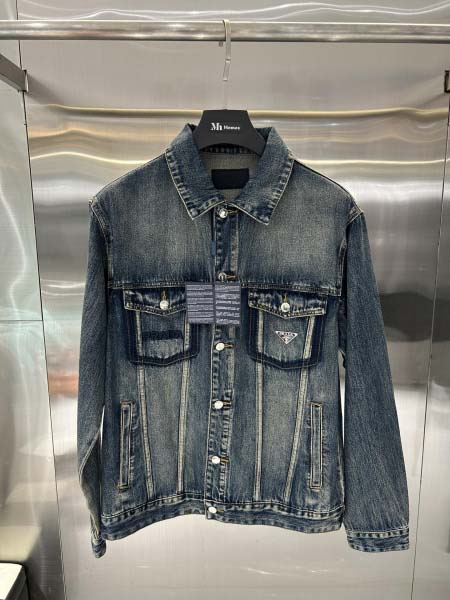 2025年9月16日入荷秋冬新作PRADA上下高品質人気商品/誕生日プレゼント/ML工場