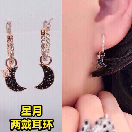 2025年9月25日入荷新品SWAROVSKIギフト/誕生日/記念品/アクセサリーxin工場