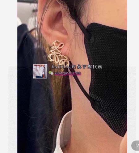 2025年9月26日入荷新品LOEWEピアスギフト/誕生日/記念品/アクセサリーxin工場