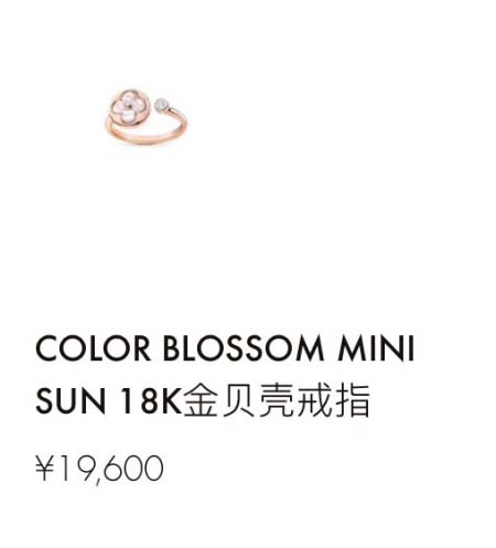 2025年9月26日入荷新品Louis Vuittonピアスギフト/誕生日/記念品/アクセサリーxin工場