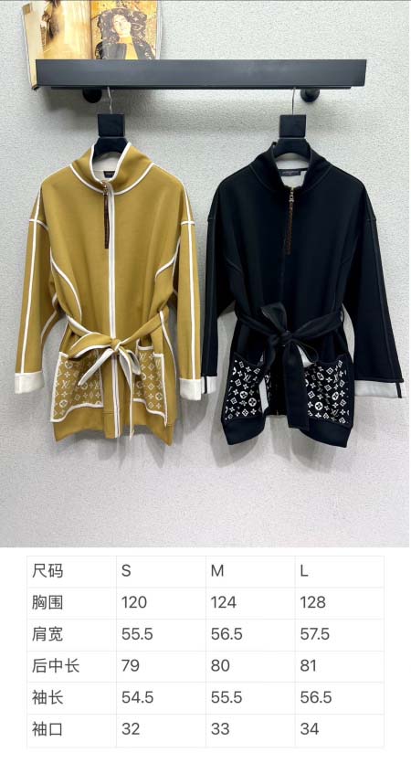 2025年9月28日入荷新作Louis Vuittonレディース服高級N品人気/KL工場