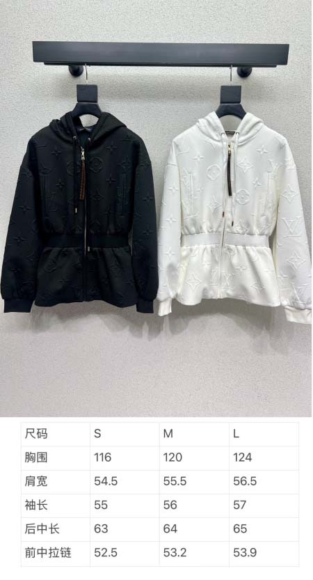 2025年9月28日入荷新作Louis Vuittonレディース服高級N品人気/KL工場