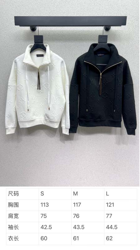 2025年9月28日入荷新作Louis Vuittonレディース服高級N品人気/KL工場