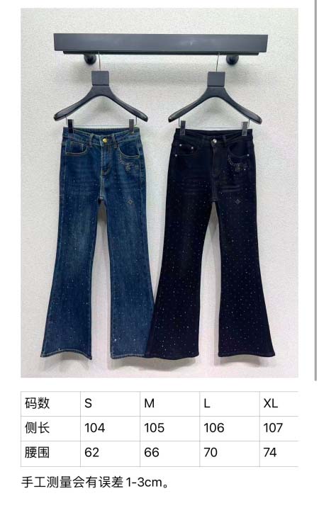 2025年9月28日入荷新作Louis Vuittonレディース服高級N品人気/KL工場