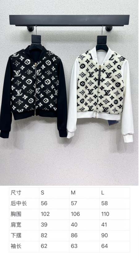 2025年9月28日入荷新作Louis Vuittonレディース服高級N品人気/KL工場