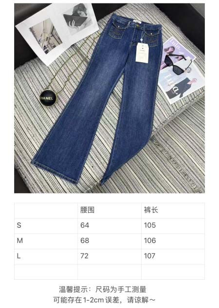 2025年9月28日入荷新作Chanelレディース服高級N品人気/KL工場