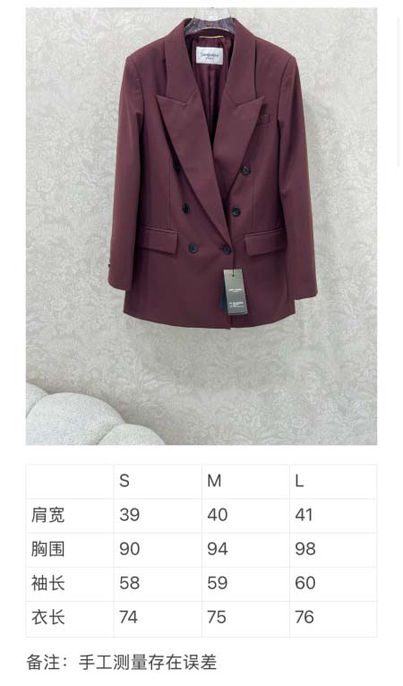 2025年9月28日入荷新作yslレディース服高級N品人気/KL工場