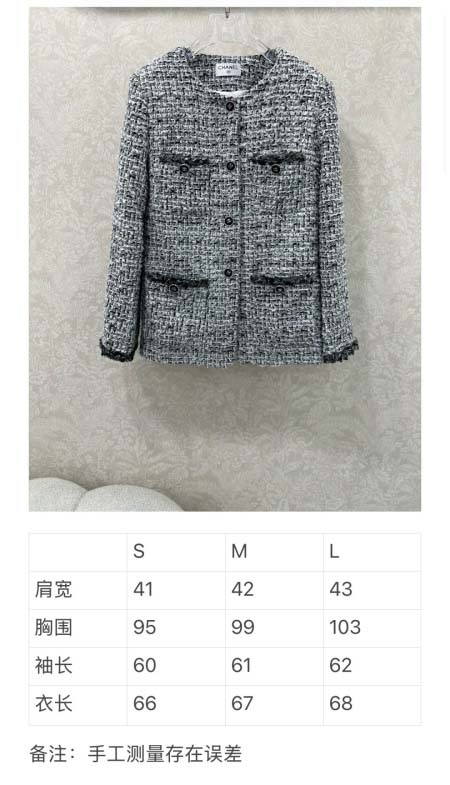 2025年9月28日入荷新作Chanelレディース服高級N品人気/KL工場