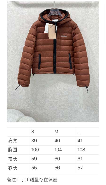 2025年9月28日入荷新作Miumiuレディース服高級N品人気/KL工場