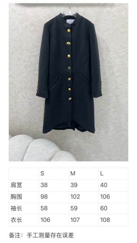 2025年9月28日入荷新作Schiaparelliレディース服高級N品人気/KL工場