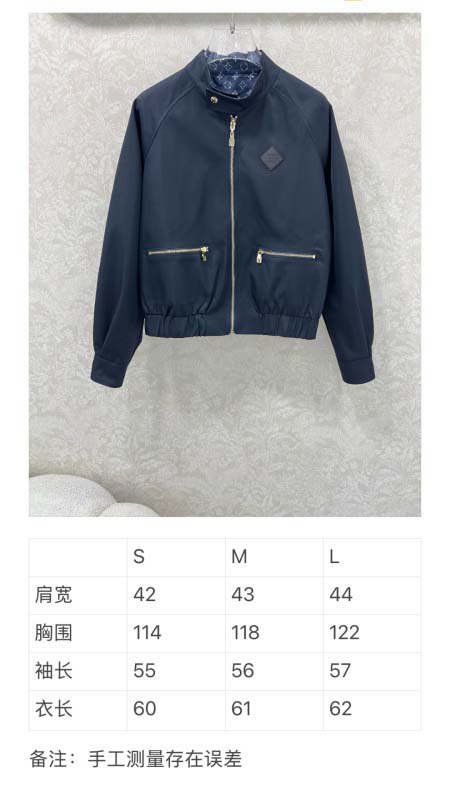 2025年9月28日入荷新作Louis Vuittonレディース服高級N品人気/KL工場