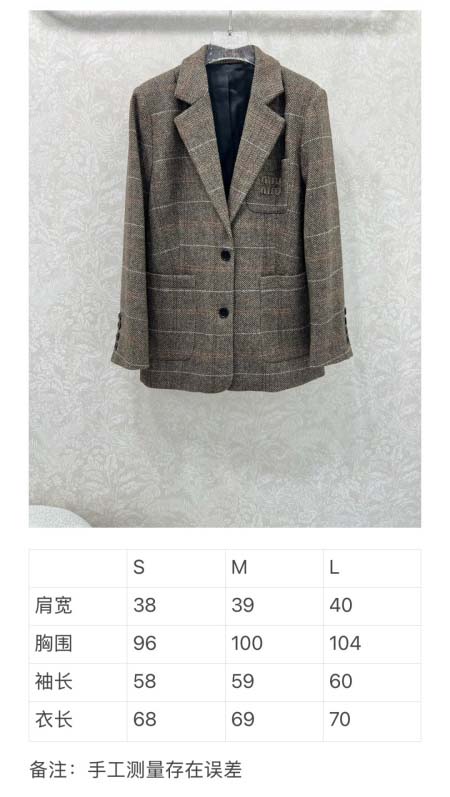 2025年9月28日入荷新作miumiuレディース服高級N品人気/KL工場