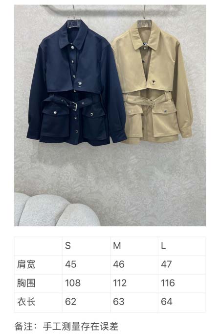 2025年9月28日入荷新作Diorレディース服高級N品人気/KL工場