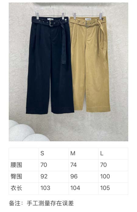 2025年9月28日入荷新作Diorレディース服高級N品人気/KL工場