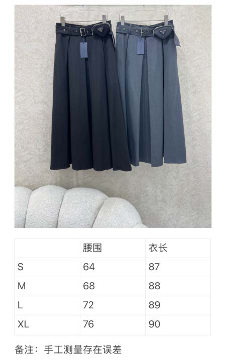 2025年9月28日入荷新作Pradaレディース服高級N品人気/KL工場