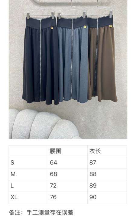 2025年9月28日入荷新作Alexander wangレディース服高級N品人気/KL工場