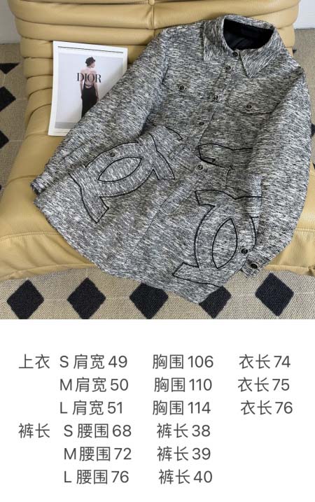 2025年9月28日入荷新作Chanelレディース服高級N品人気/KL工場