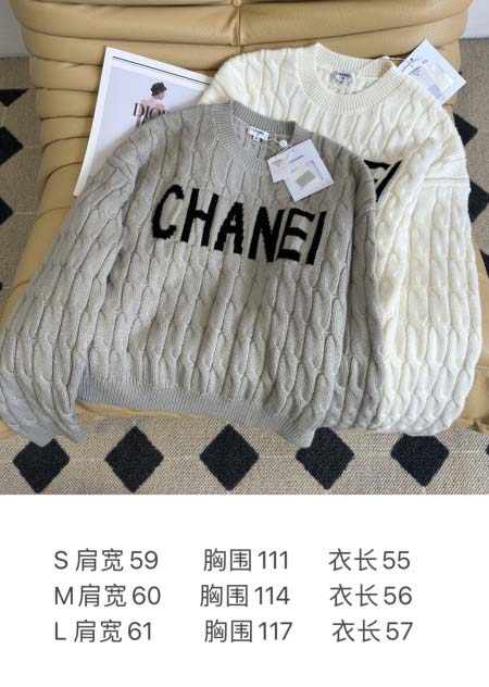 2025年9月28日入荷新作Chanelレディース服高級N品人気/KL工場