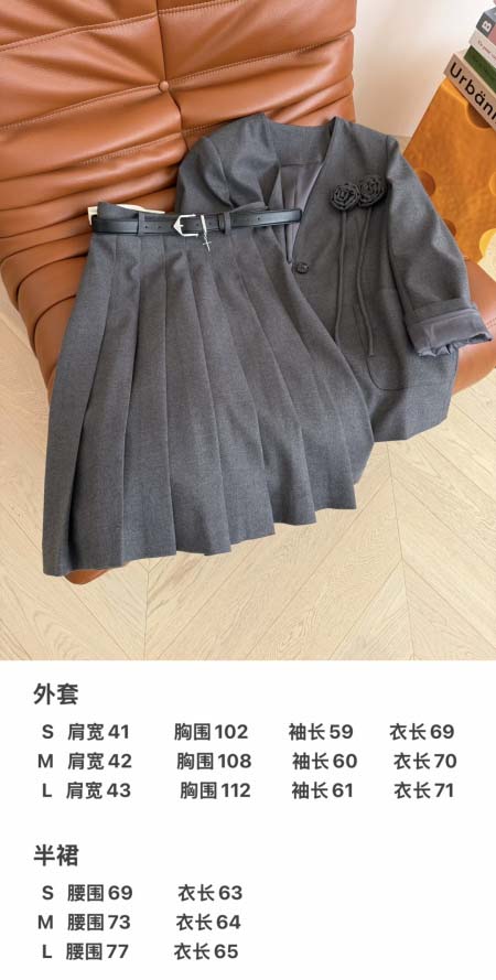 2025年9月28日入荷秋冬新作miumiuレディース服高級N品人気/KL工場