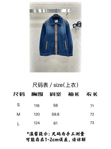 2025年9月28日入荷秋冬新作Miumiuレディース服高級N品人気/KL工場