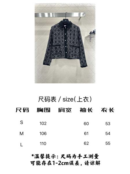 2025年9月28日入荷秋冬新作Diorレディース服高級N品人気/KL工場