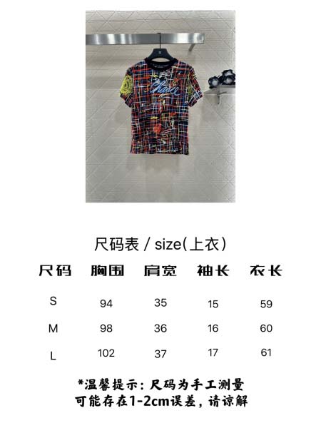 2025年9月28日入荷秋冬新作Chanelレディース服高級N品人気/KL工場