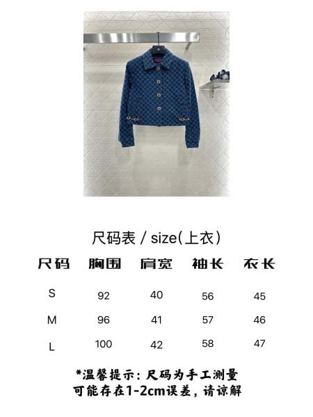 2025年9月28日入荷秋冬新作Gucciレディース服高級N品人気/KL工場