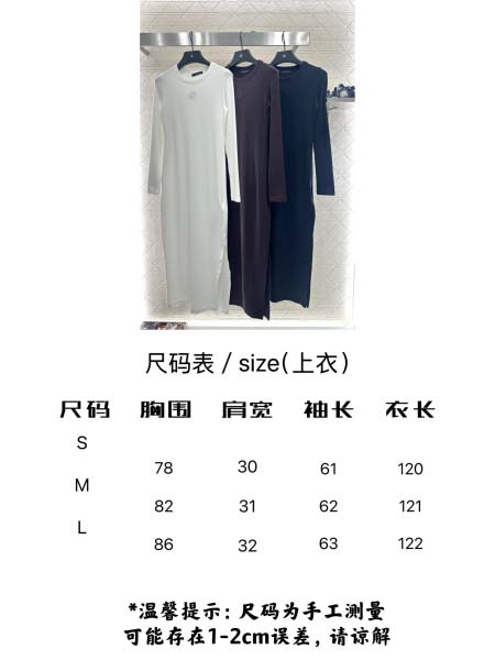 2025年9月28日入荷秋冬新作Louis vuittonレディース服高級N品人気/KL工場