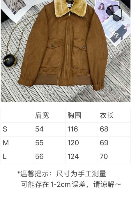 2025年9月28日入荷秋冬新作Miumiuレディース服高級N品人気/KL工場