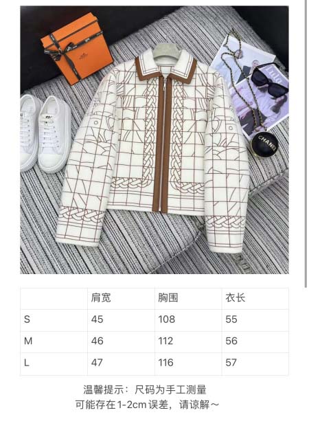 2025年9月28日入荷秋冬新作Hermesレディース服高級N品人気/KL工場