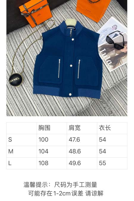 2025年9月28日入荷秋冬新作Hermesレディース服高級N品人気/KL工場