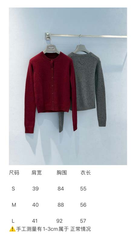 2025年9月29日入荷秋冬新作Pradaレディース服高級N品人気/KL工場