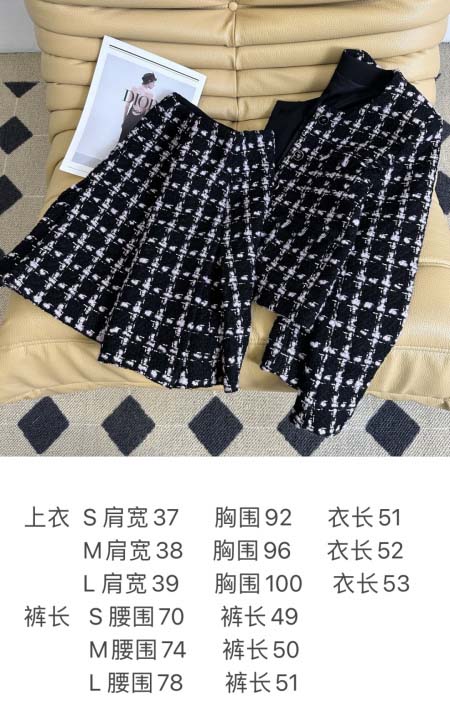 2025年9月29日入荷秋冬新作Chanelレディース服高級N品人気/KL工場