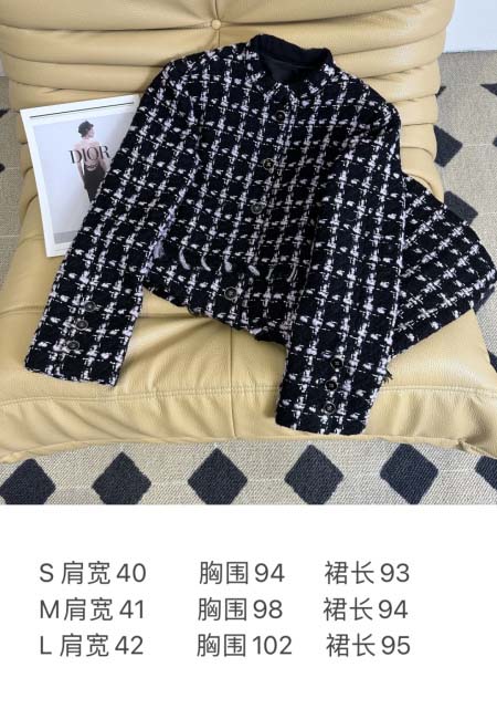 2025年9月29日入荷秋冬新作Chanelレディース服高級N品人気/KL工場