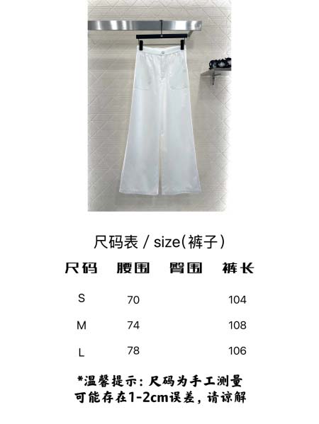 2025年9月29日入荷秋冬新作Chanelレディース服高級N品人気/KL工場