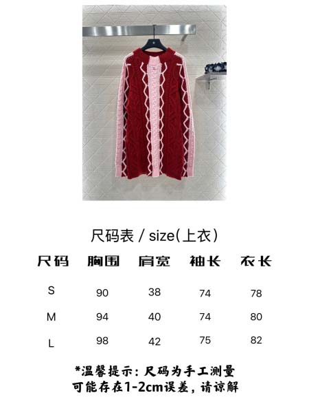 2025年9月29日入荷秋冬新作Chanelレディース服高級N品人気/KL工場