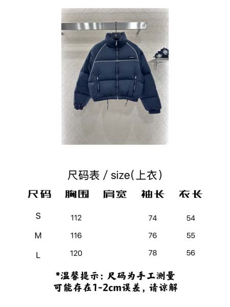 2025年9月29日入荷秋冬新作Miumiuレディース服高級N品人気/KL工場