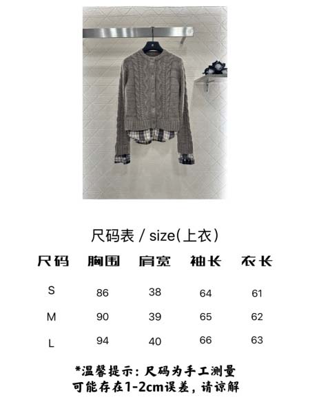 2025年9月29日入荷秋冬新作Acneレディース服高級N品人気/KL工場