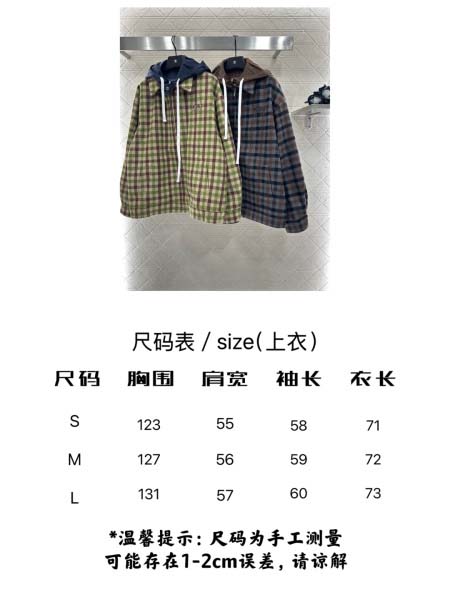 2025年9月29日入荷秋冬新作Miumiuレディース服高級N品人気/KL工場