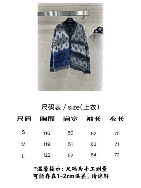 2025年9月29日入荷秋冬新作Louis vuittonレディース服高級N品人気/KL工場