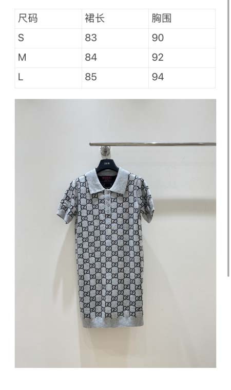 2025年9月29日入荷秋冬新作Gucciレディース服高級N品人気/KL工場