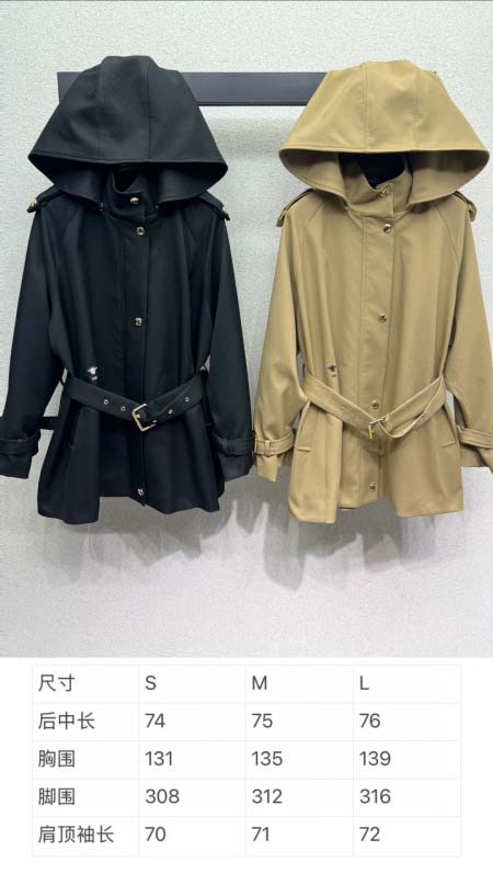 2025年9月29日入荷秋冬新作Diorレディース服高級N品人気/KL工場
