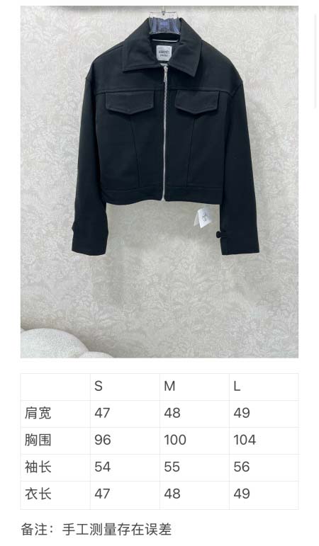 2025年9月29日入荷秋冬新作Hermesレディース服原版復刻高級N品人気/KL工場